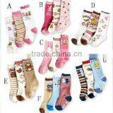 Girl Cotton Socks thumbnail-1
