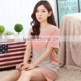 Cotton Couple Summer Pajama Set thumbnail-4