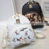 AC05 2016 Waterproof PU New Model of School Bag thumbnail-1