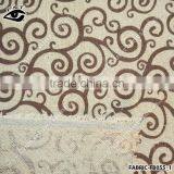 Sea Spray Pattern Wave Printed Fabric For Home Decoration thumbnail-2