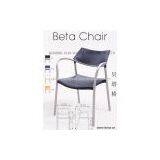 Sell Barstool, Plastic Chair, Metal Chair thumbnail-1