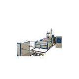 Sell Air Bubble Film Extruder