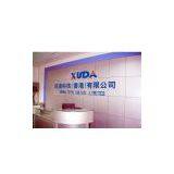 Xunda Tech(hk)co.,limited company overview - view 1 thumbnail