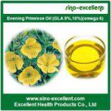 Evening Primrose Oil (GLA 9%,10%)(omega 6) thumbnail-1