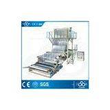 High Speed Plastic Extrusion Blowing Machine For Agricultural Packing Film