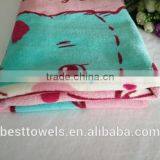 Printed Kids Beach Towel thumbnail-2