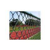 Chain Link Fencing Supplier