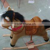 Rocking Horse Toy