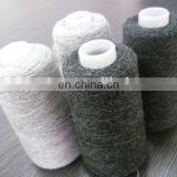 High Quality 100% Sheep Wool Yarn 2/26NM