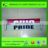 Scrolling Banners/rolling up Banner/scrolling Pet Fans Banner thumbnail-1