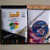 Arabic Pyjama Trousers / Saudi Pyjama Trousers / Muslim Pyjama Trousers / Arab Shorts