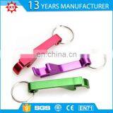 2014 Tennis Keychain Bottle Opener thumbnail-6