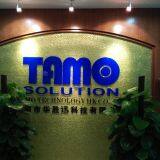 TAMO TECHNOLOGY HK CO.,LTD company overview - view 1 thumbnail