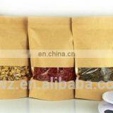 2015 Kraft Coffee Bag With Window thumbnail-2