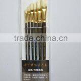 Oil Painting Brush thumbnail-2