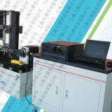 Fastener Transverse Vibration Testing Machine thumbnail-4