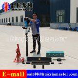 Made in China QTZ-3D Portable Electric Earth Drill Rig on Sale thumbnail-4