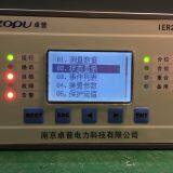 IER210 Ring Main Unit Protection Relay thumbnail-1