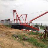 JMD Cutter Suction Dredger thumbnail-5
