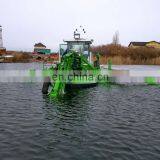 HID amphibious dredger machine for sale