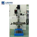 Z5032C Z5040C Z5045C Metal Hole Vertical Drilling Machine