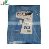 SKY BLUE TARPAULIN - 45 GSM - WATERPROOF & LIGHT DUTY thumbnail-4