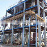 Factory Genyond Fruit Extraction Juice Pulping Jam Making Equipment Paste Concentration Machine Production Line Processing Plant thumbnail-3