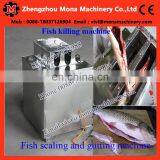 Hot Sale Fish Killing and Gutting Machine of Fish Processing Line thumbnail-5