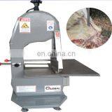Meat and Bone Cutting Machine Meat Cutting Machine Bone Cutting Machine thumbnail-2
