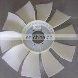 E320, E320B Excavator Cooling Fan Blade, E320B Engine Fan thumbnail-1