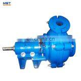 OEM Horizontal Slurry Pump Coal Washing Plant Power Plant Steel Mill