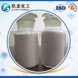 Low Sodium Pseudo Boehmite Powder AlOOH·NH 2O for Petroleum as binder