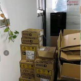 Shenzhen Chips-one Technology Co., Ltd company overview - view 2 thumbnail