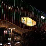 Dance Hall Hyperbolic Aluminum Square Pass Manufacturer Supply Supply thumbnail-2