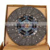 In stock CLUTCH DISC USE FOR ISUZ ELF NPR 4HF1 4HG1 300*14T 8973771490