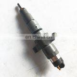 Isb Isde Assy Fuel 4897271 5255184 0445120007 Engine Injector