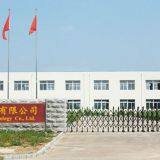 Nuoruida(Tianjin)Science And Technology Lo., Ltd. company overview - view 1 thumbnail