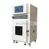 heated vacuum chamber/200C 50L Vacuum Heat Sterilization Dry Oven