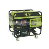 18L Electric Starting Diesel Fuel Generator