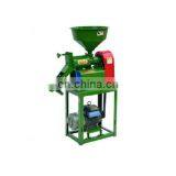 Price Mini Rice Mill Machinery thumbnail-2