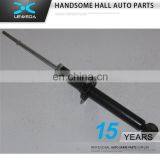 China Wholesale Car Parts Auto Shock Absorber Suspension Struts Car Shock Absorbers 341145 for Mitsubishi LIONCEL MG1 V3 LANCER thumbnail-1