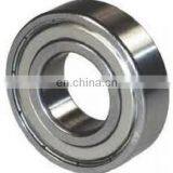 Factory Supply 38.10X66.675X14.288mm Chrome Steel GCr15 Deep Grove Ball Bearing R24ZZ thumbnail-1