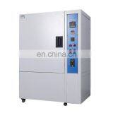 Liyi Anti-yellowing Testing Chamber Price, uv Lamp Aging Test Chamber for Rubber thumbnail-2