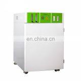 WJ Series Laboratory CO2 Incubator Price thumbnail-2