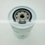 Lube Oil Filter 84221215 Machine Oil Filter thumbnail-1