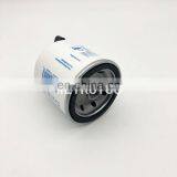 Truck Spin on Fuel Filter Water Separator 5557352 87036044 P551039 thumbnail-2
