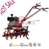 Hot Sale 9 HP Diesel Rotary Tiller For Agricultural Machinery