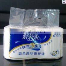 Automatic Log Saw Cutter Embossed Rewinding Toilet Paper Machine Production Line thumbnail-4