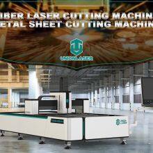 CE 1000w 1.5kw Fiber Laser Cutting Machine Service Sheet Metal Cutting Machine thumbnail-1