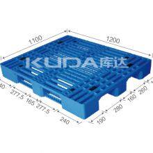 Warehouse Anti-static 1211A WGCZ PLASTIC PALLET From China Good Quality